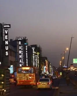 Location of Mahipalpur